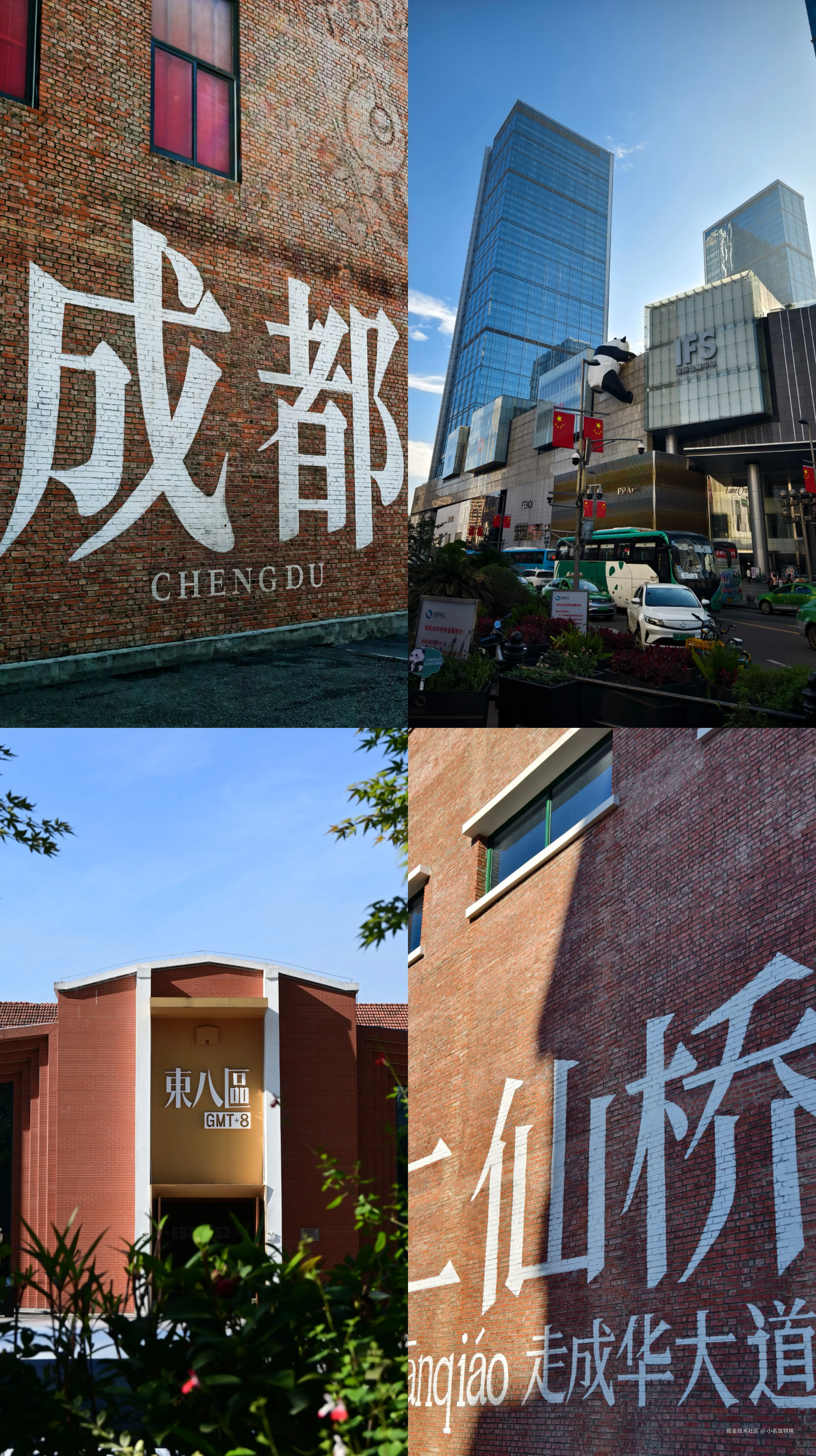 小名饭特稀于2025-10-09 10:26发布的图片