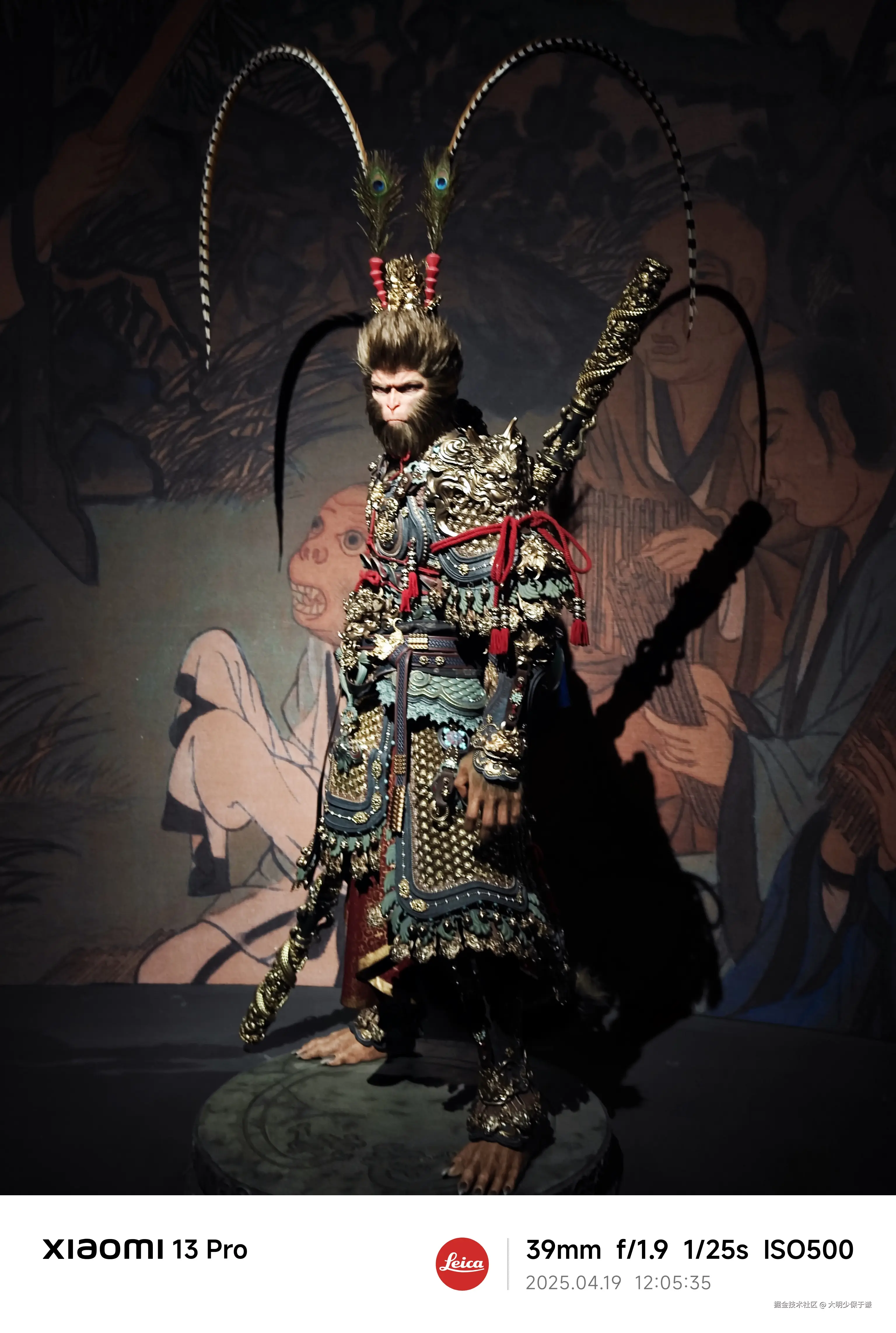 大明少保于谦于2025-04-21 10:08发布的图片