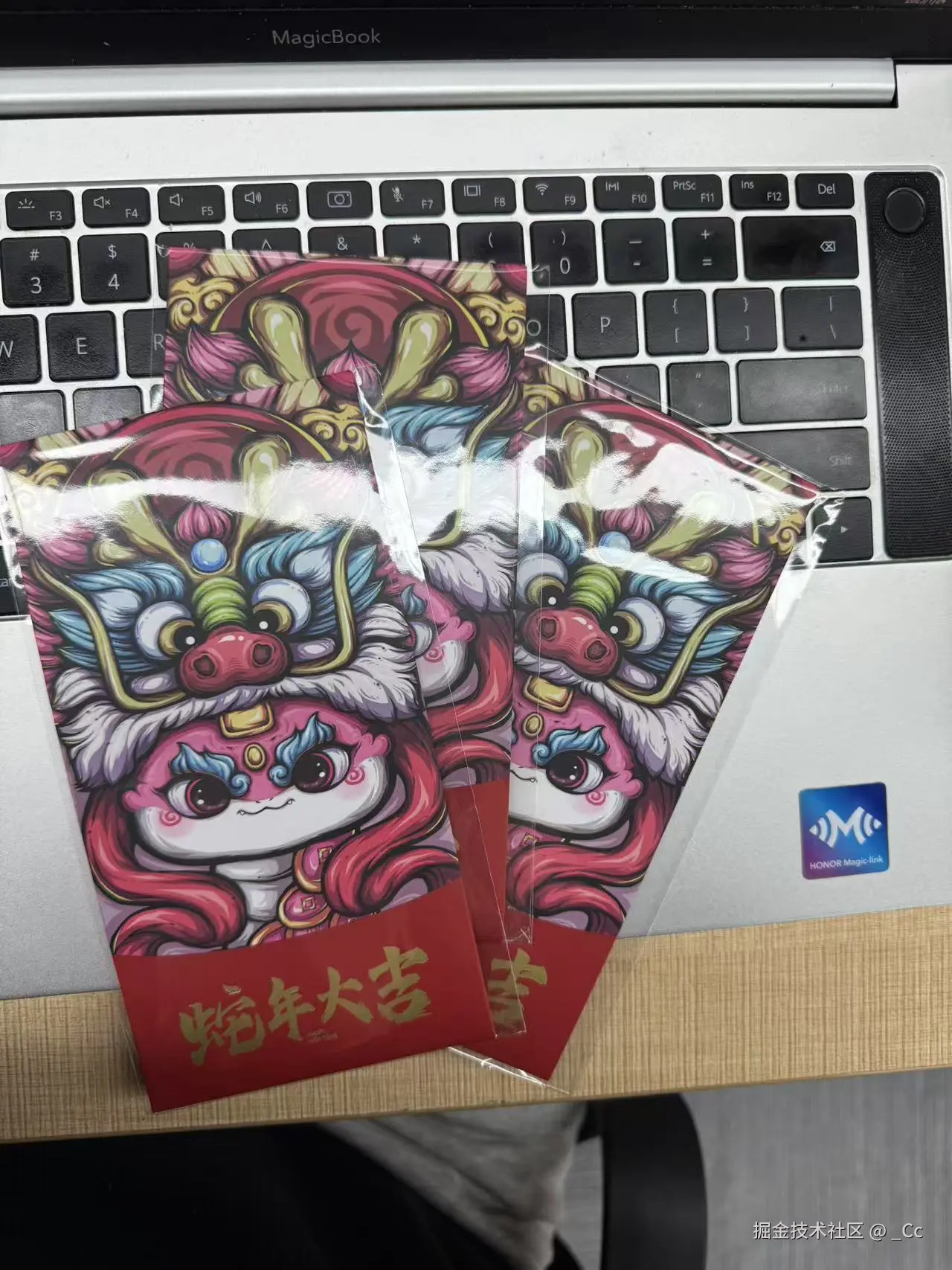 _Cc于2025-01-24 10:36发布的图片