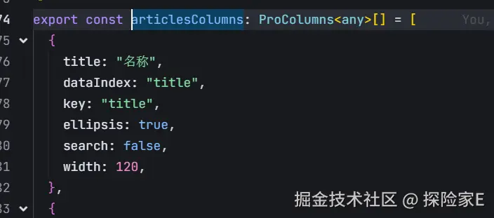 探险家E于2025-05-13 08:42发布的图片