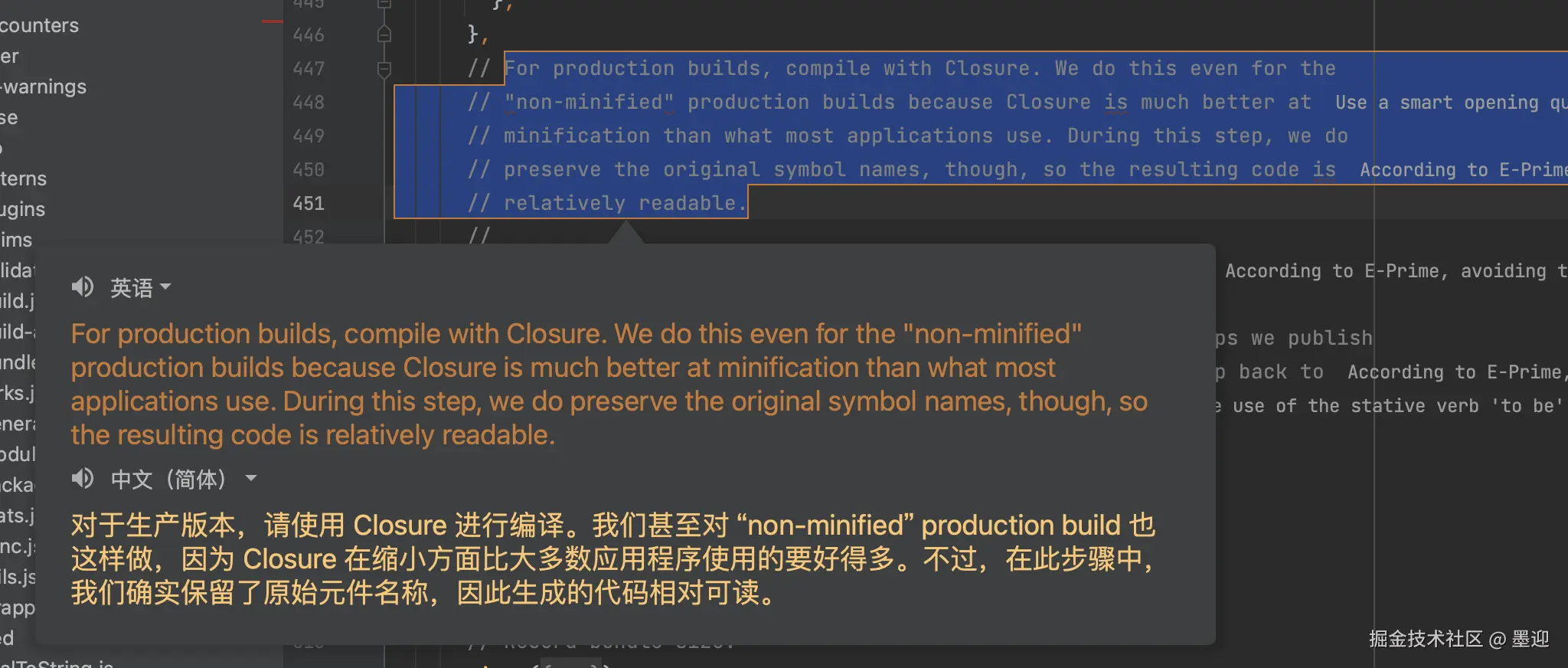 墨迎于2024-12-22 00:29发布的图片