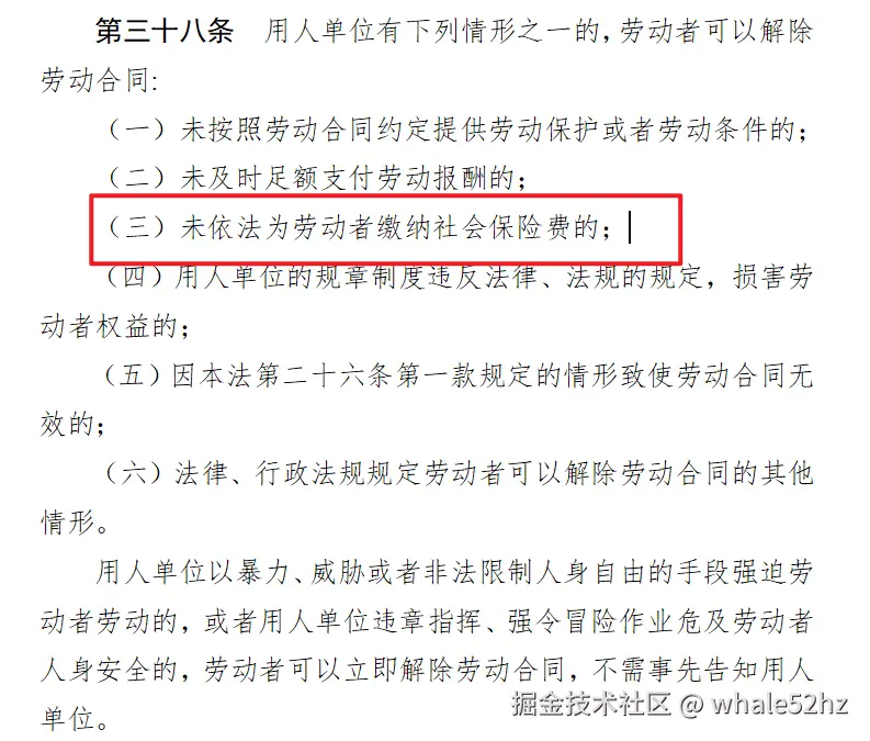 whale52hz于2025-07-31 09:47发布的图片