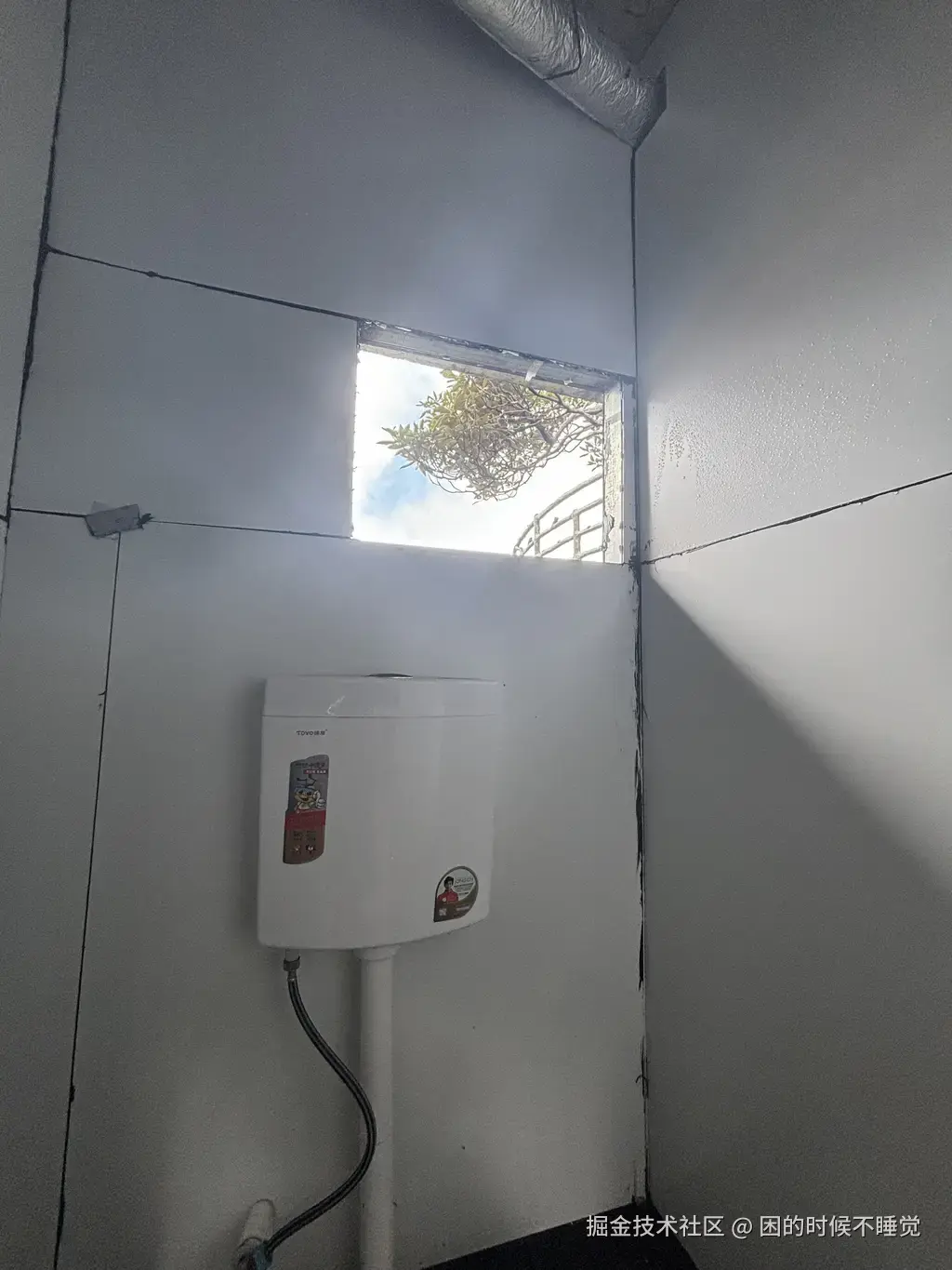 困的时候不睡觉于2026-03-31 11:09发布的图片