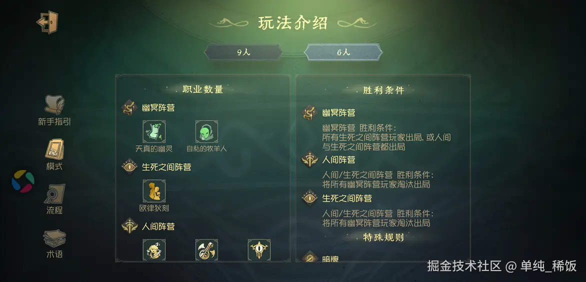 单纯_稀饭于2025-04-12 13:58发布的图片