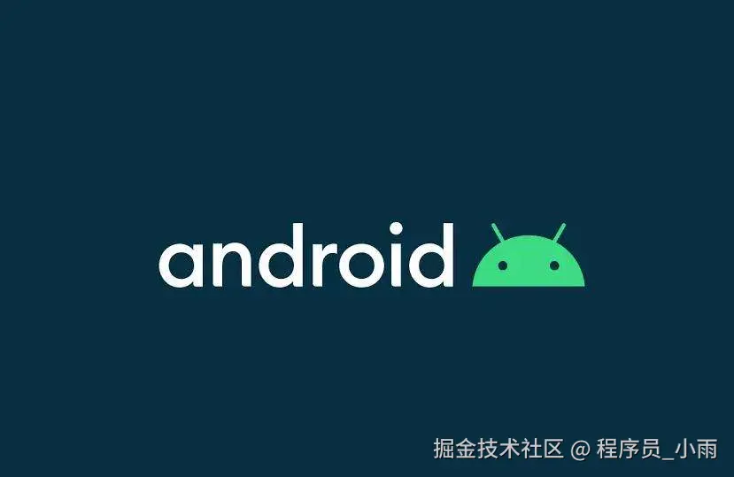 Android 官方版本与升级指南