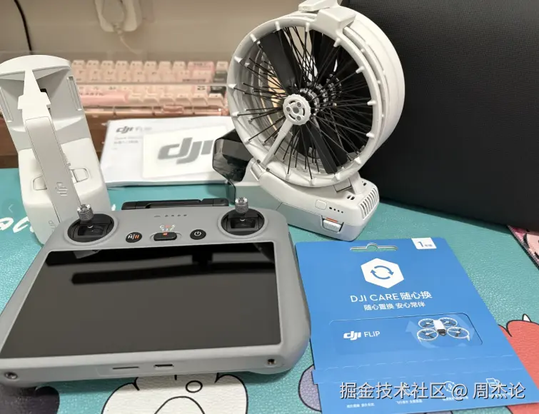 周杰论于2025-05-21 17:05发布的图片