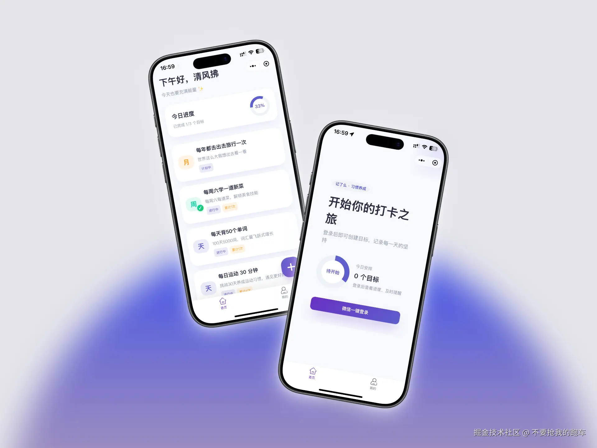 不要抢我的跑车于2025-12-29 15:36发布的图片