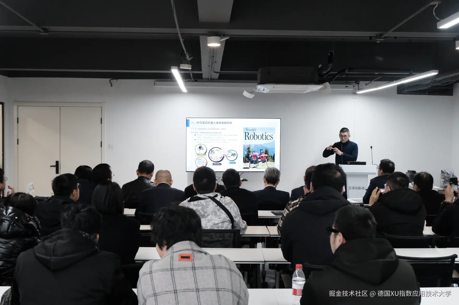 德国XU指数应用技术大学于2025-03-12 09:38发布的图片