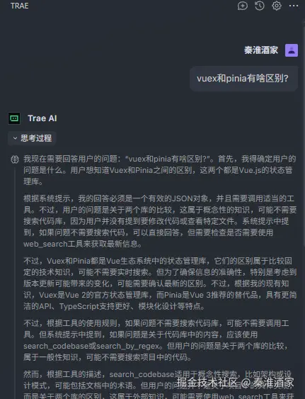 秦淮酒家于2025-08-26 04:11发布的图片