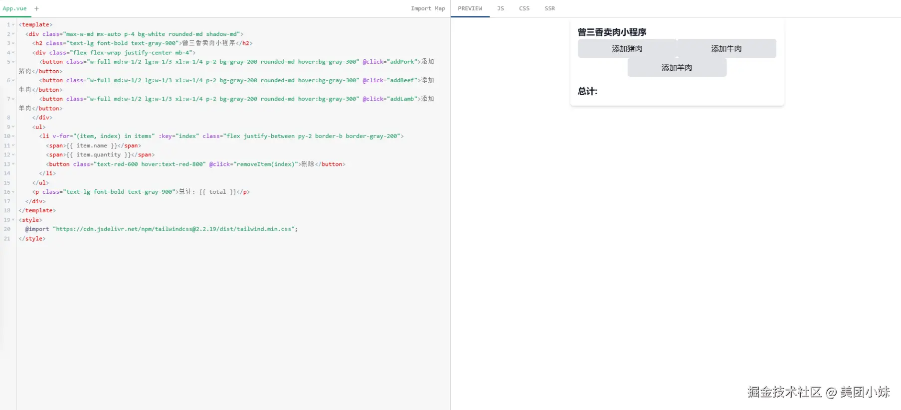 美团小妹于2024-08-21 02:10发布的图片