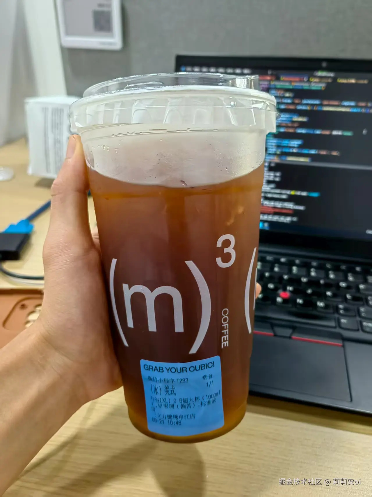 莉莉安oi于2025-08-21 11:07发布的图片