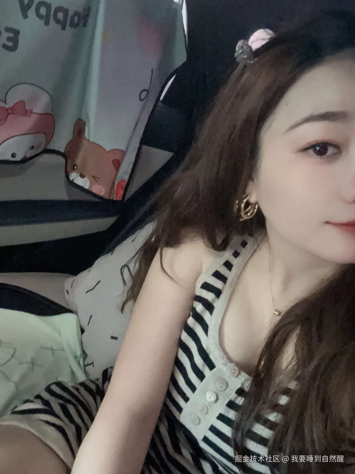 我要睡到自然醒于2025-12-02 10:07发布的图片