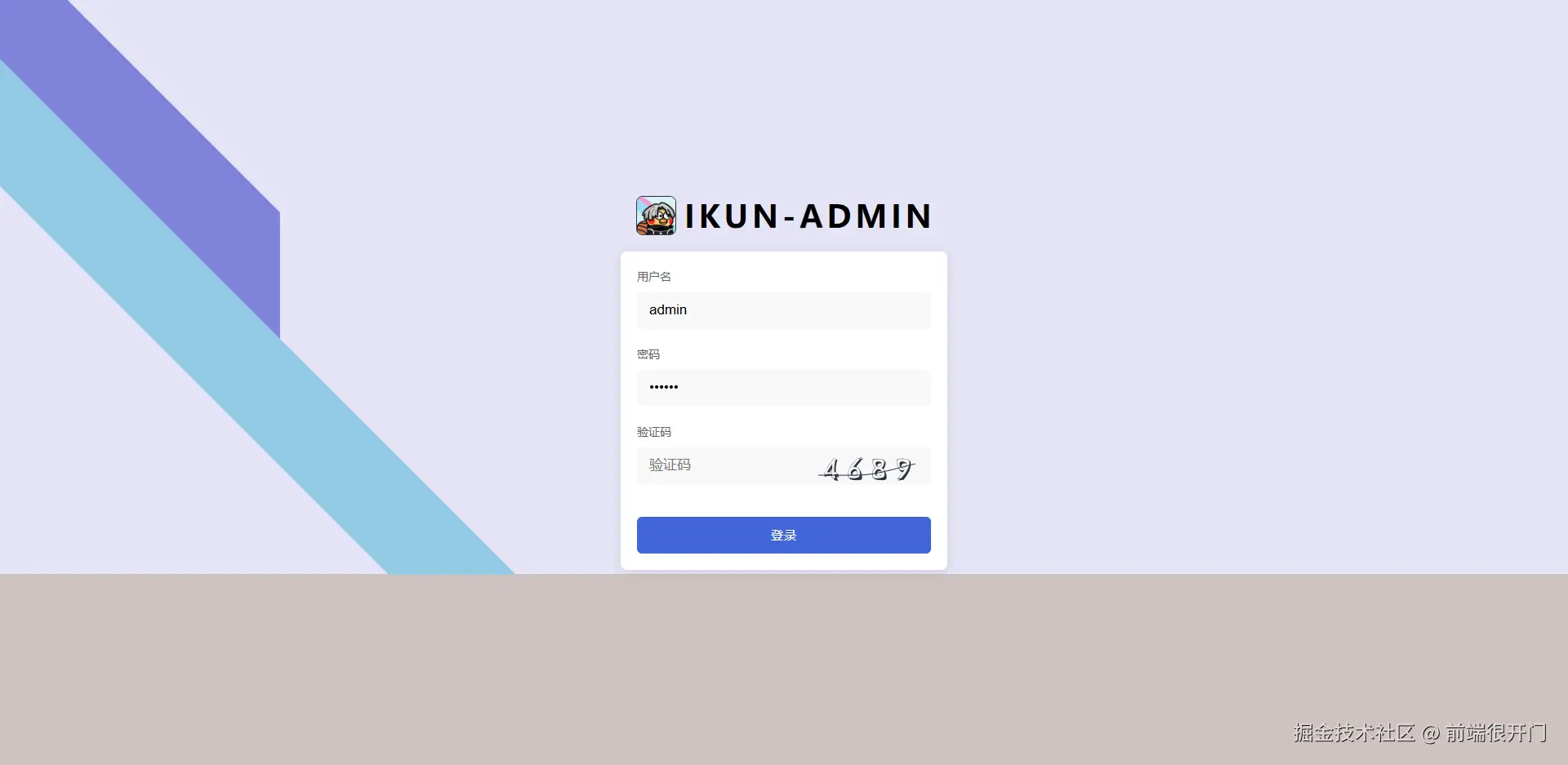 前端很开门于2025-08-12 15:28发布的图片