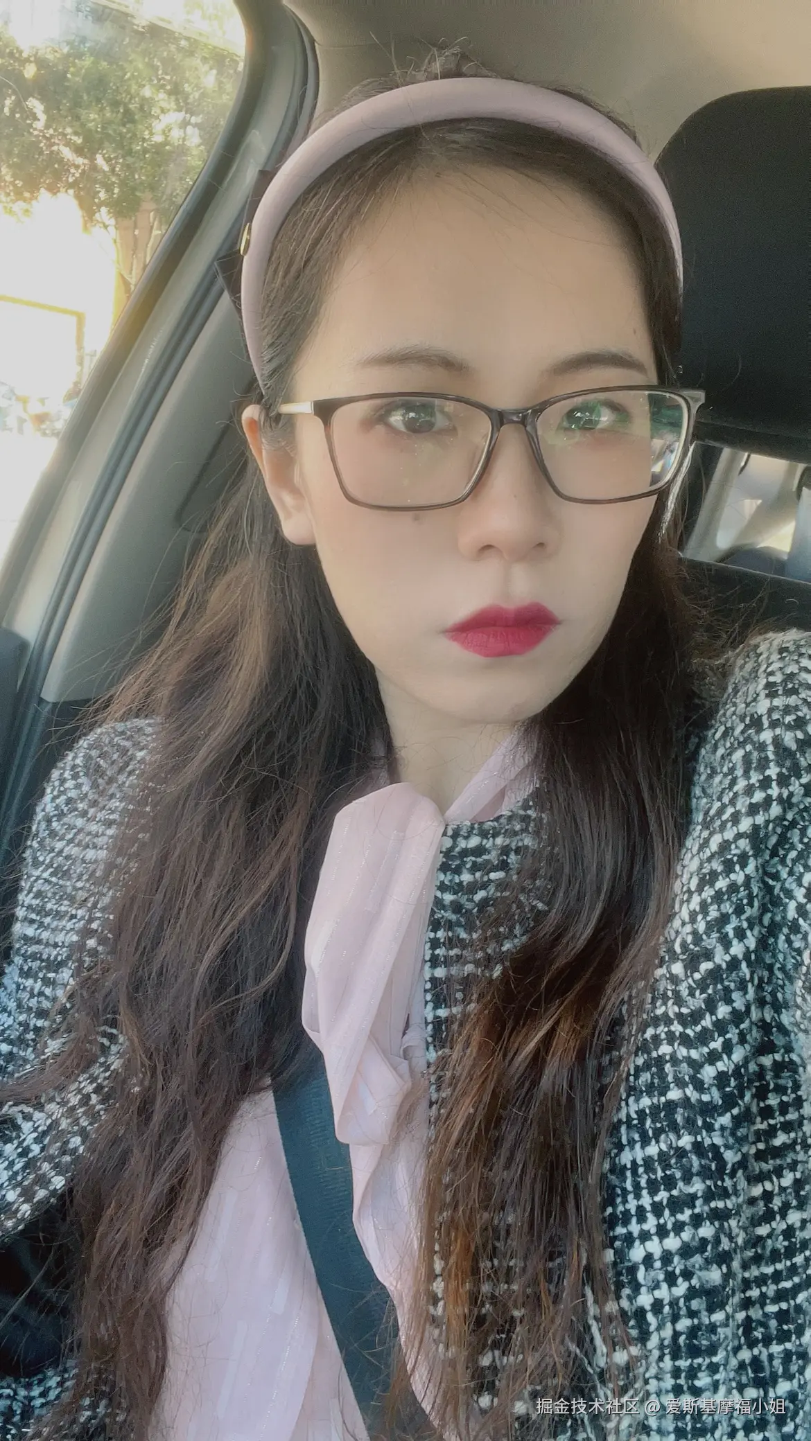 爱斯基摩福小姐于2024-11-22 11:24发布的图片