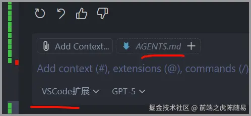 前端之虎陈随易于2025-09-20 22:43发布的图片
