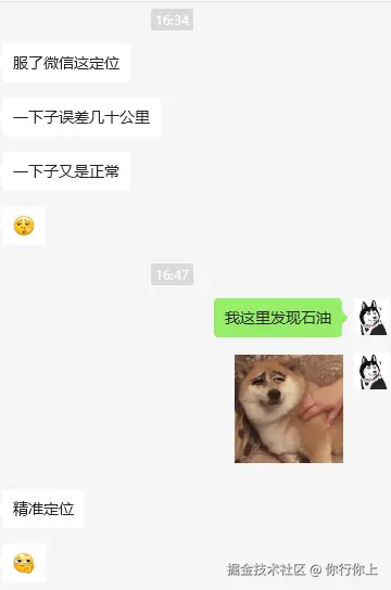 你行你上于2024-09-24 16:57发布的图片