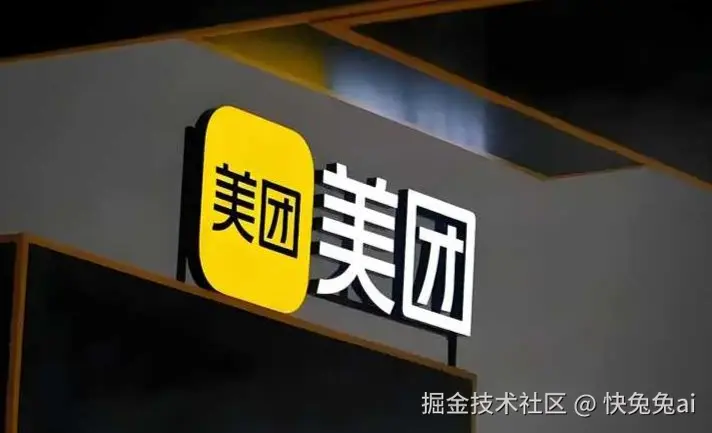 快兔兔ai于2025-04-17 10:33发布的图片
