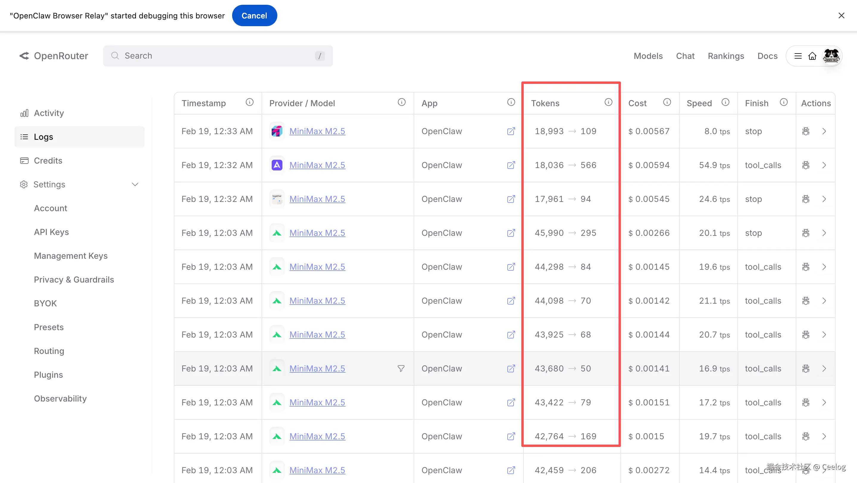 Ceelog于2026-02-19 00:37发布的图片