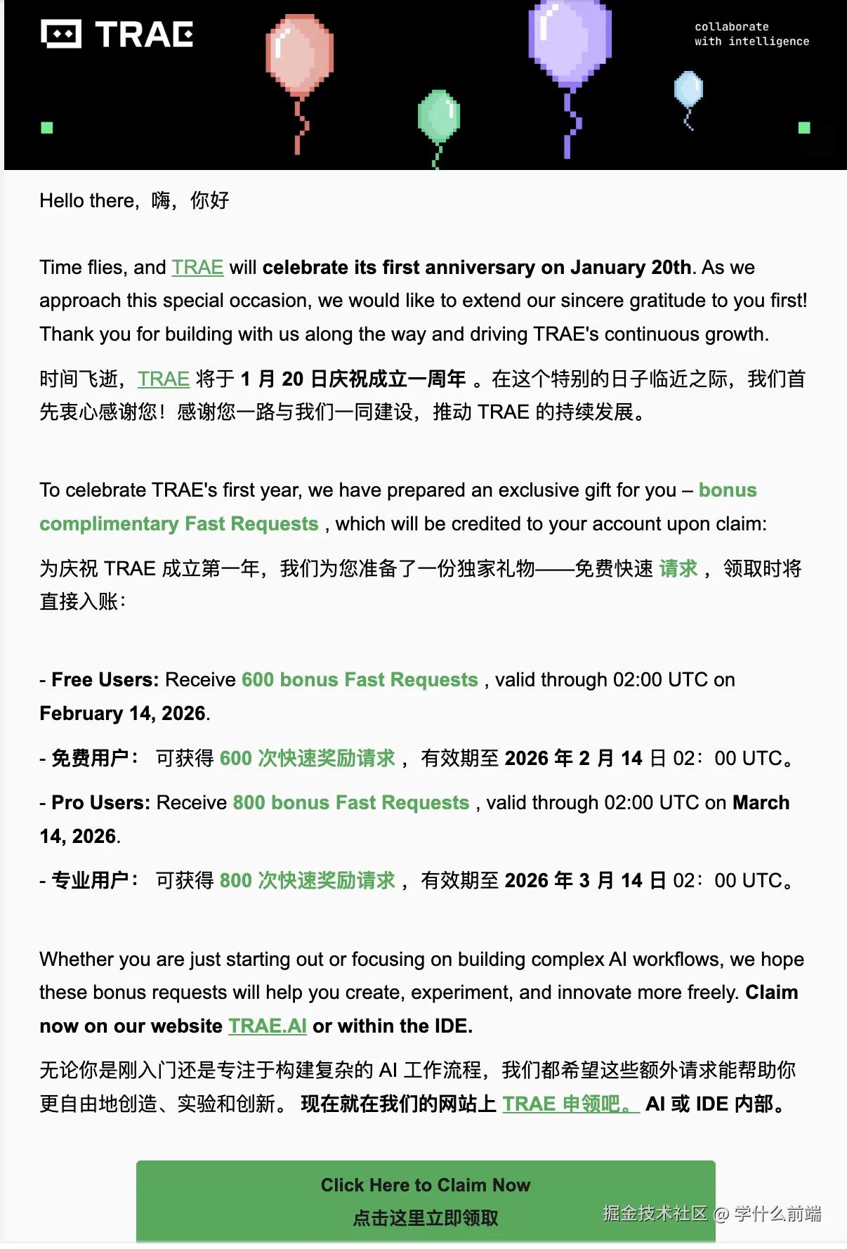 学什么前端于2026-01-14 15:05发布的图片