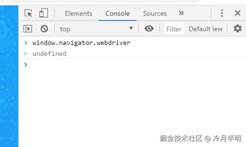 冷月半明于2024-09-24 17:17发布的图片