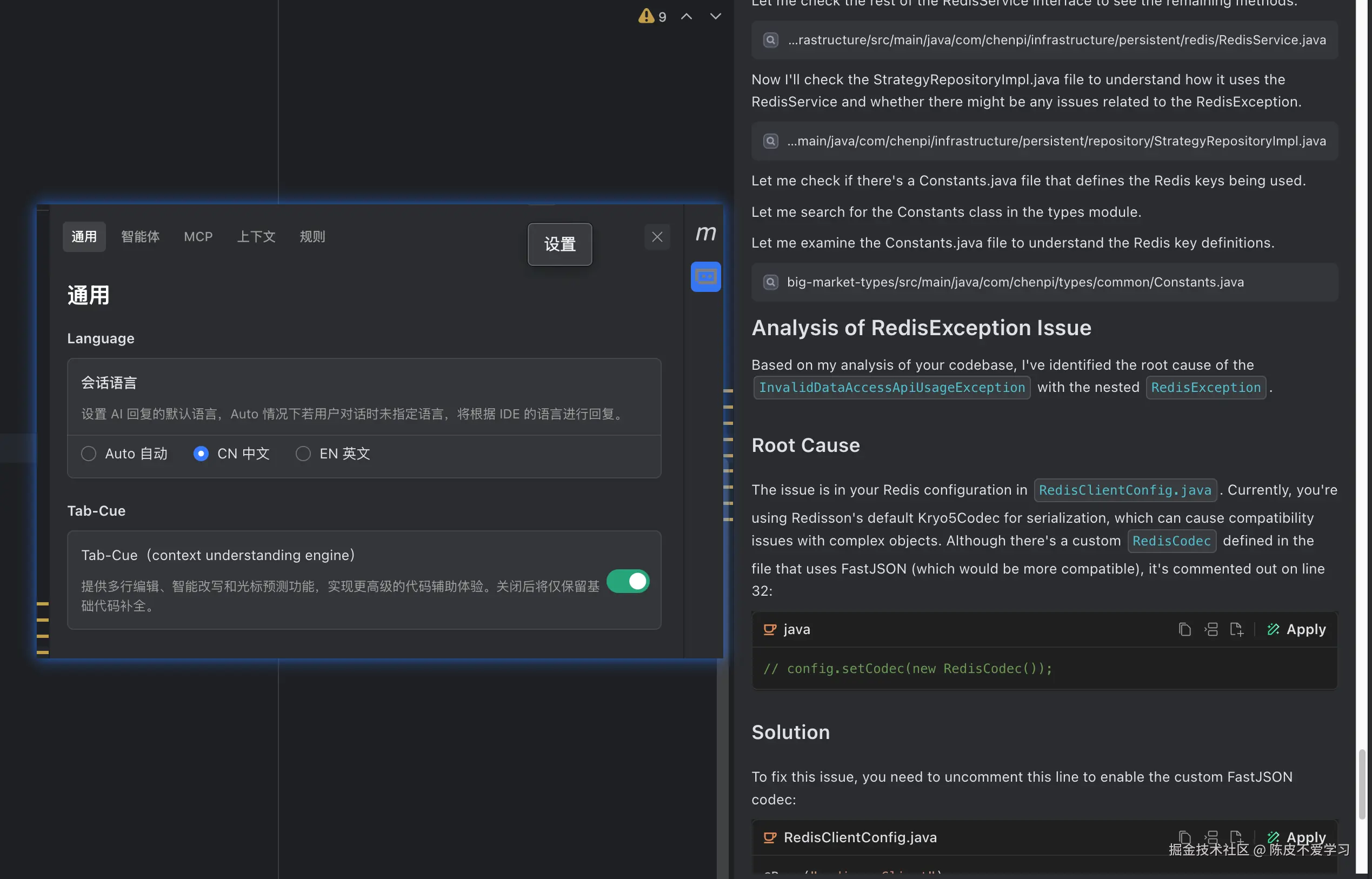 陈皮不爱学习于2025-09-17 21:46发布的图片