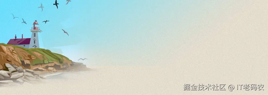 IT老码农于2024-07-21 13:17发布的图片