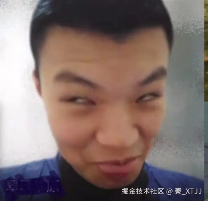 秦_XTJJ于2024-10-17 15:08发布的图片