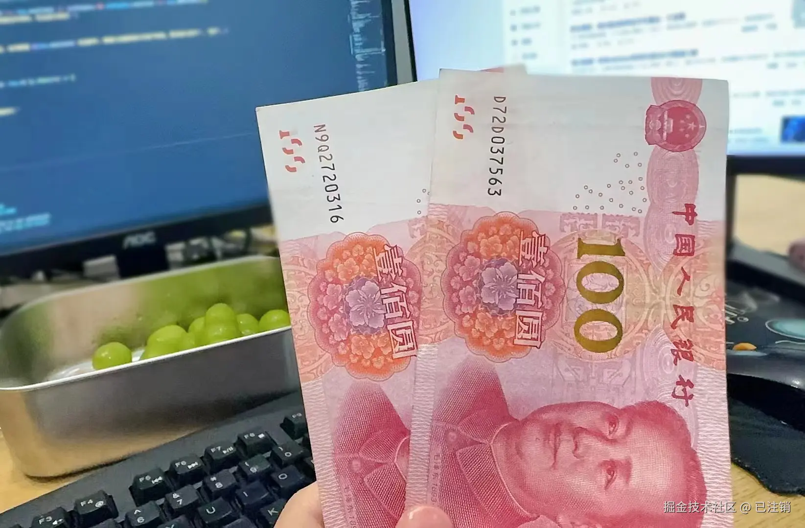 已注销于2024-09-11 09:12发布的图片