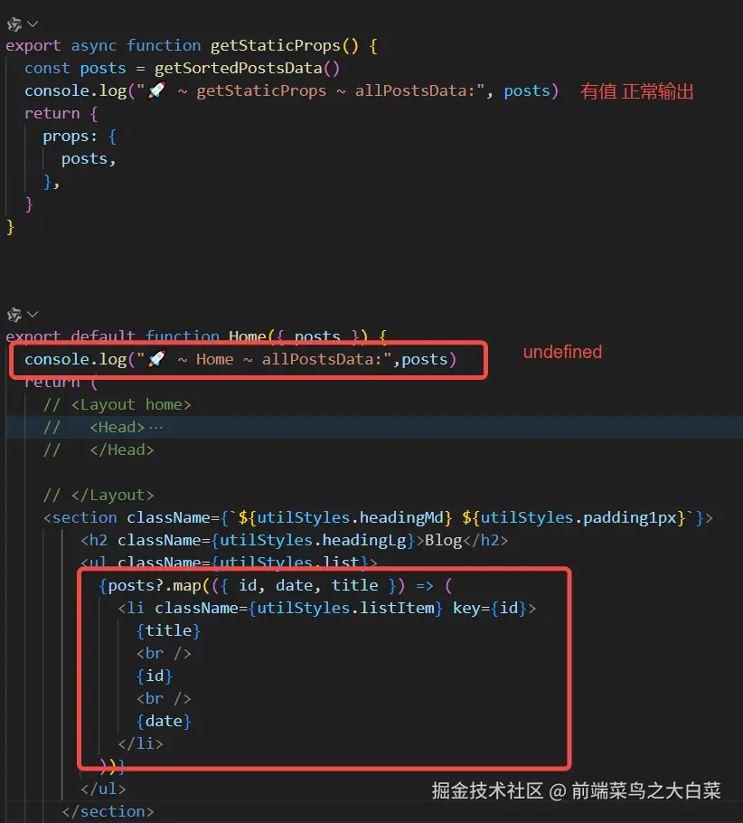 前端菜鸟之大白菜于2024-11-25 10:47发布的图片