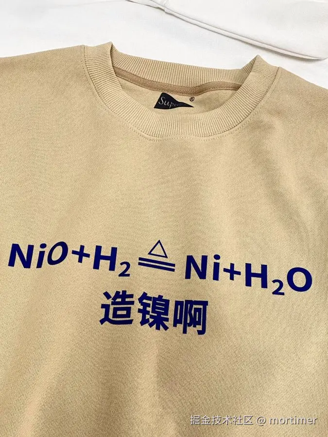 mortimer于2024-07-21 00:06发布的图片