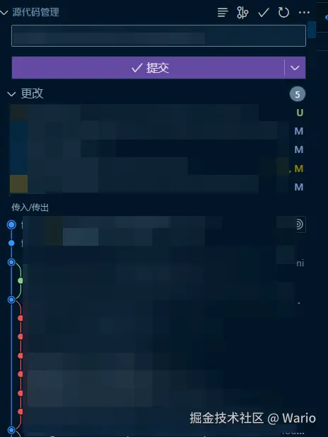 Wario于2024-08-06 15:11发布的图片