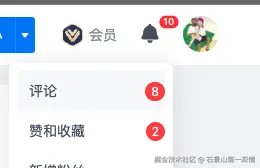 石景山第一深情于2024-07-19 17:17发布的图片