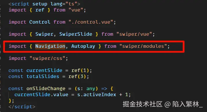 陷入繁林_于2024-09-12 09:39发布的图片