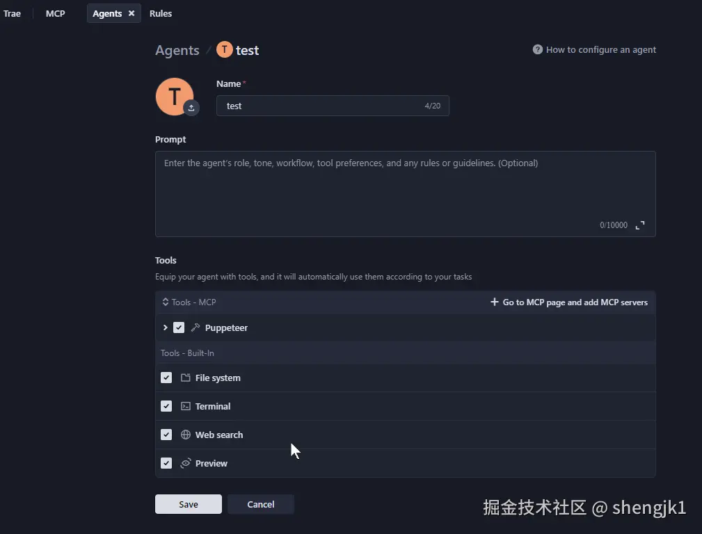 shengjk1于2025-04-29 09:12发布的图片