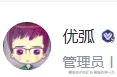 掘金归海一刀于2025-08-22 17:59发布的图片