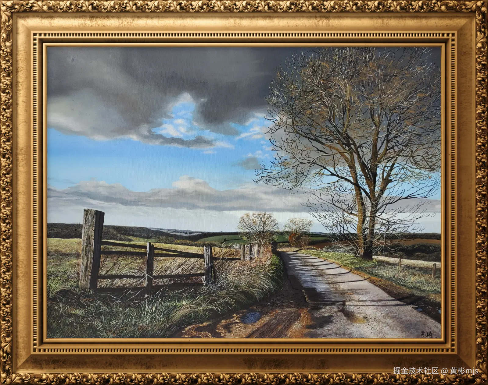 黄彬mjs于2024-09-09 07:19发布的图片