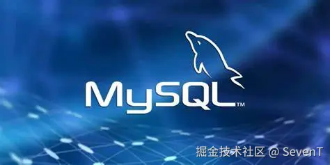 MySQL