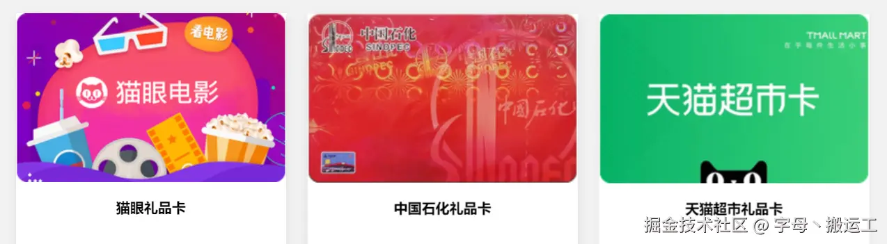 字母丶搬运工于2025-07-09 08:50发布的图片