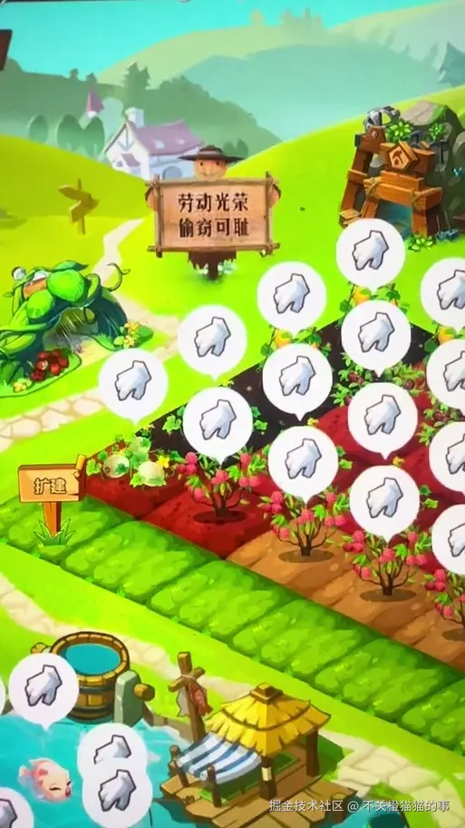 不关橙猫猫的事于2026-05-28 05:55发布的图片