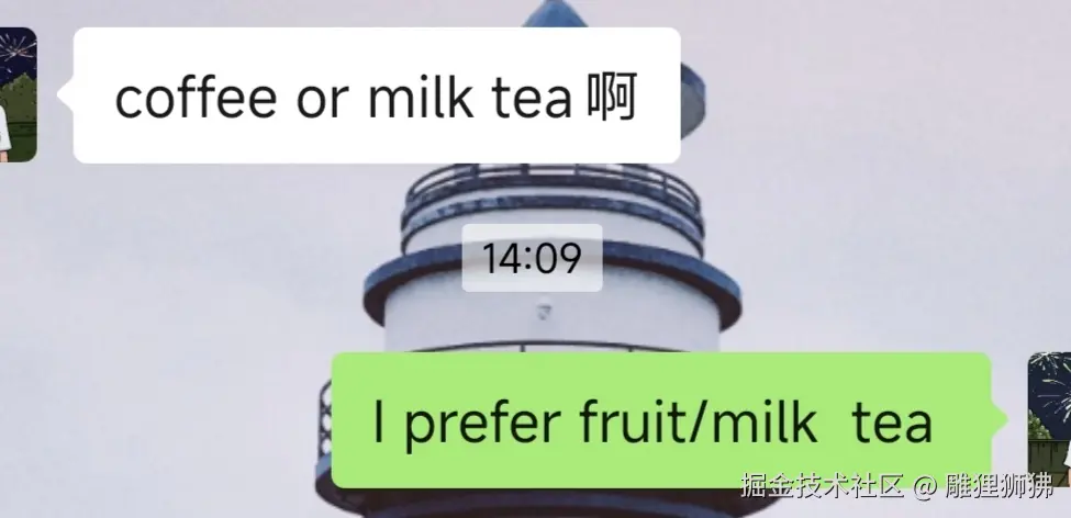 雕狸狮狒于2025-11-07 15:24发布的图片