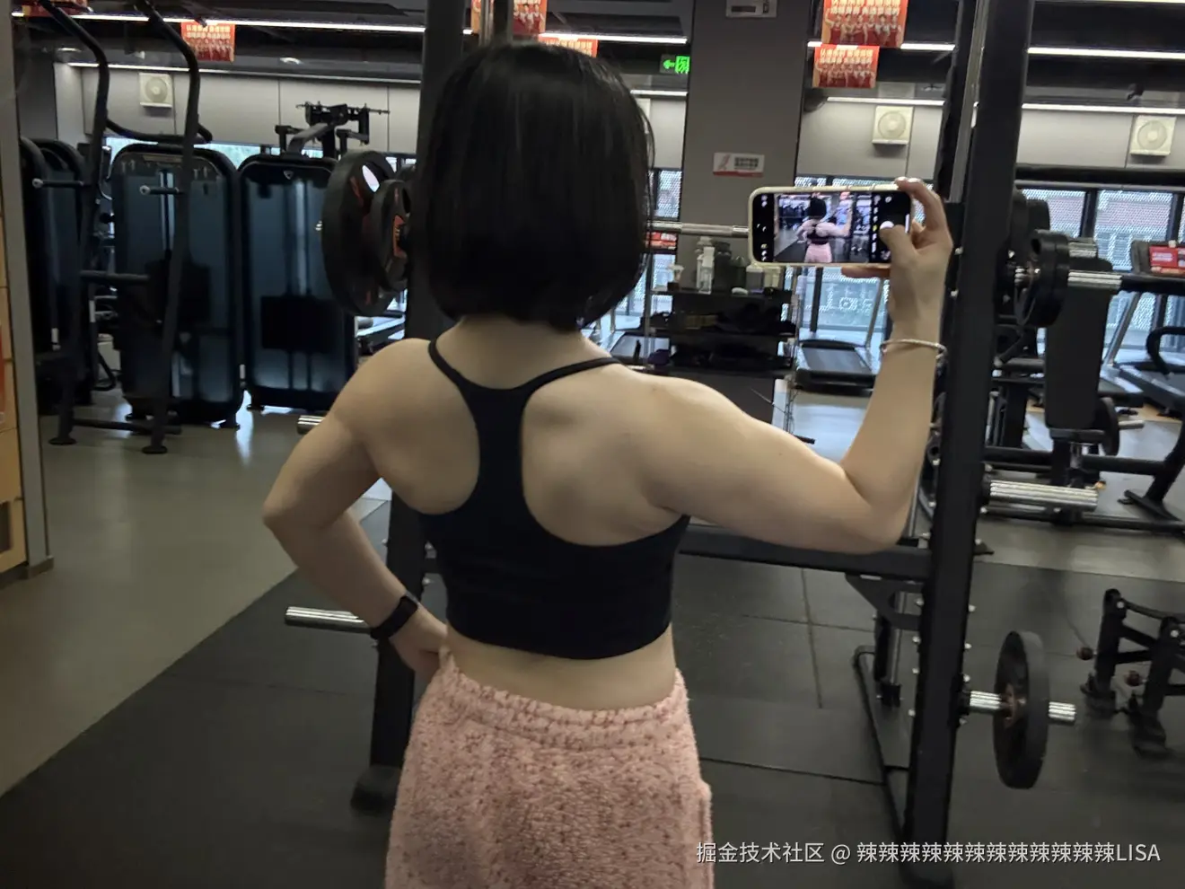 辣辣辣辣辣辣辣辣辣辣辣辣LISA于2025-10-18 13:45发布的图片