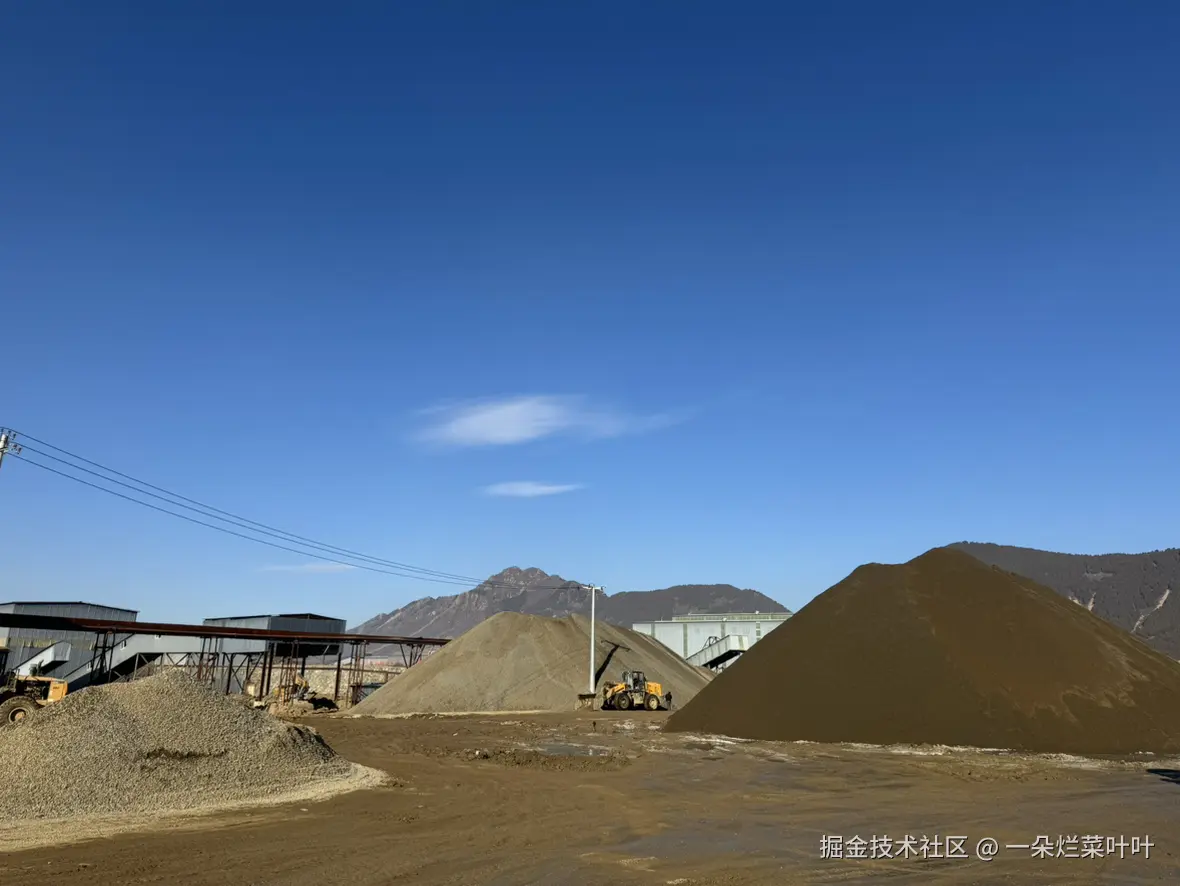 一朵烂菜叶叶于2024-12-19 02:02发布的图片