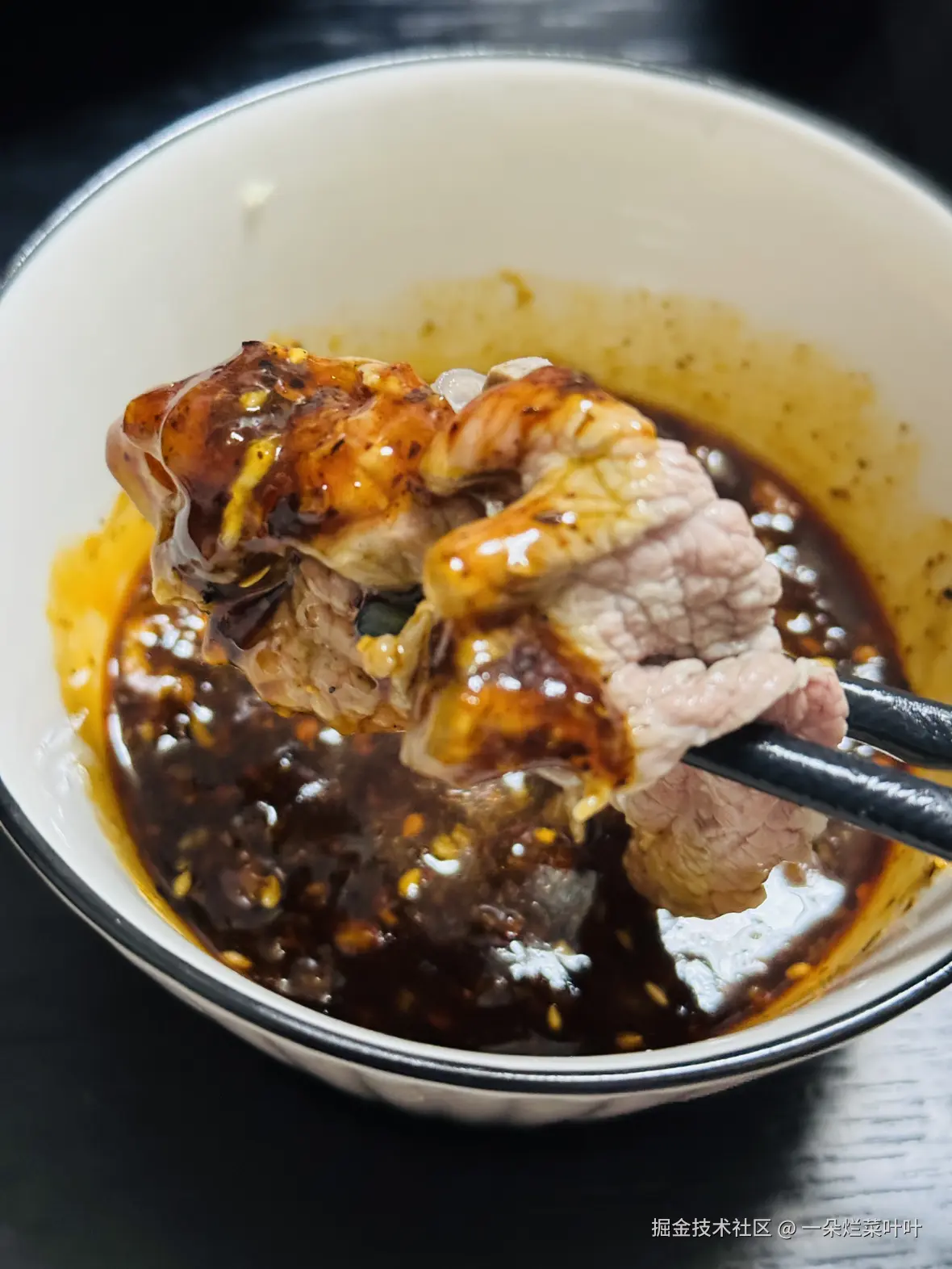 一朵烂菜叶叶于2025-10-24 17:46发布的图片