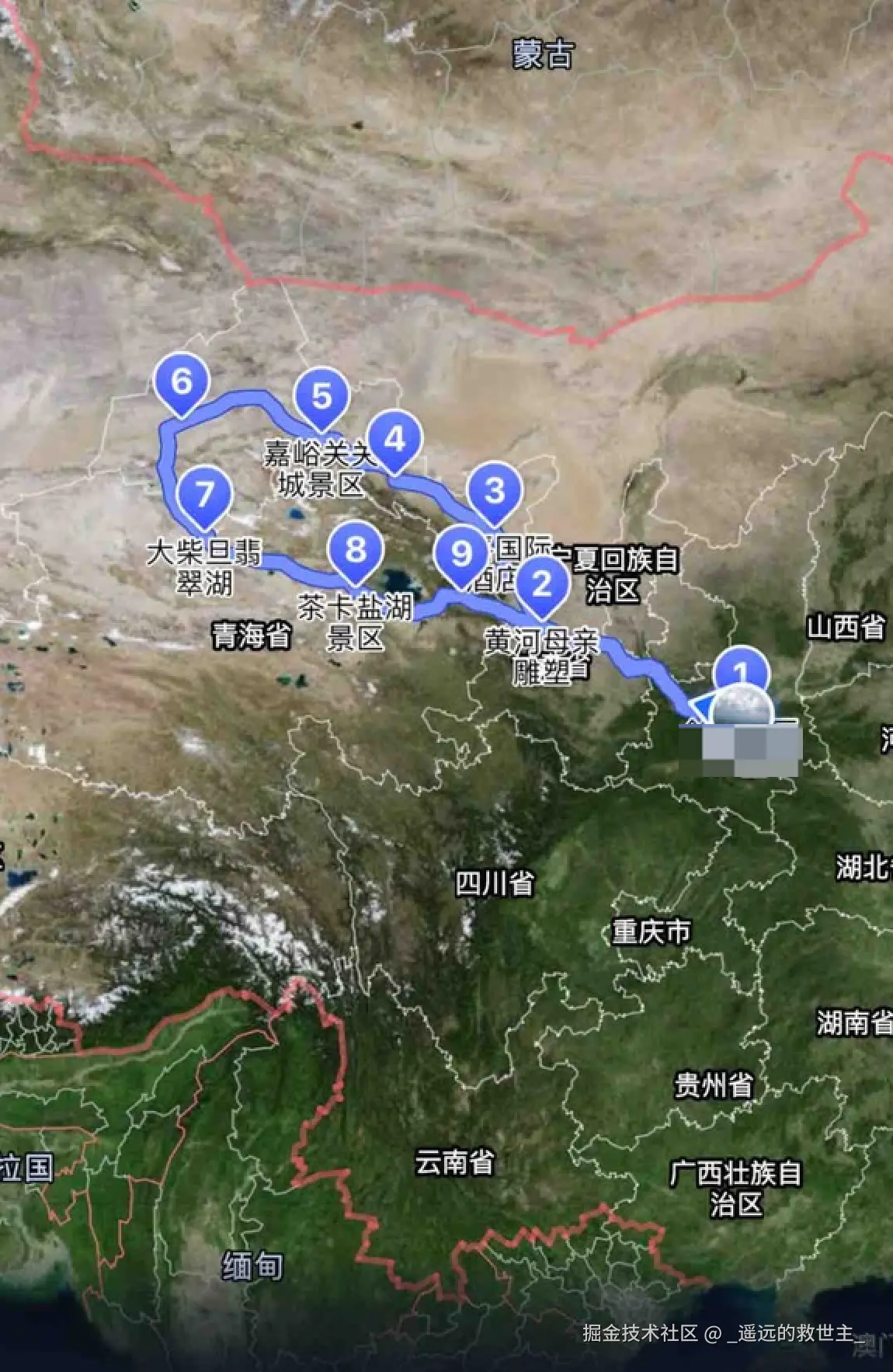 _遥远的救世主_于2024-09-24 16:48发布的图片