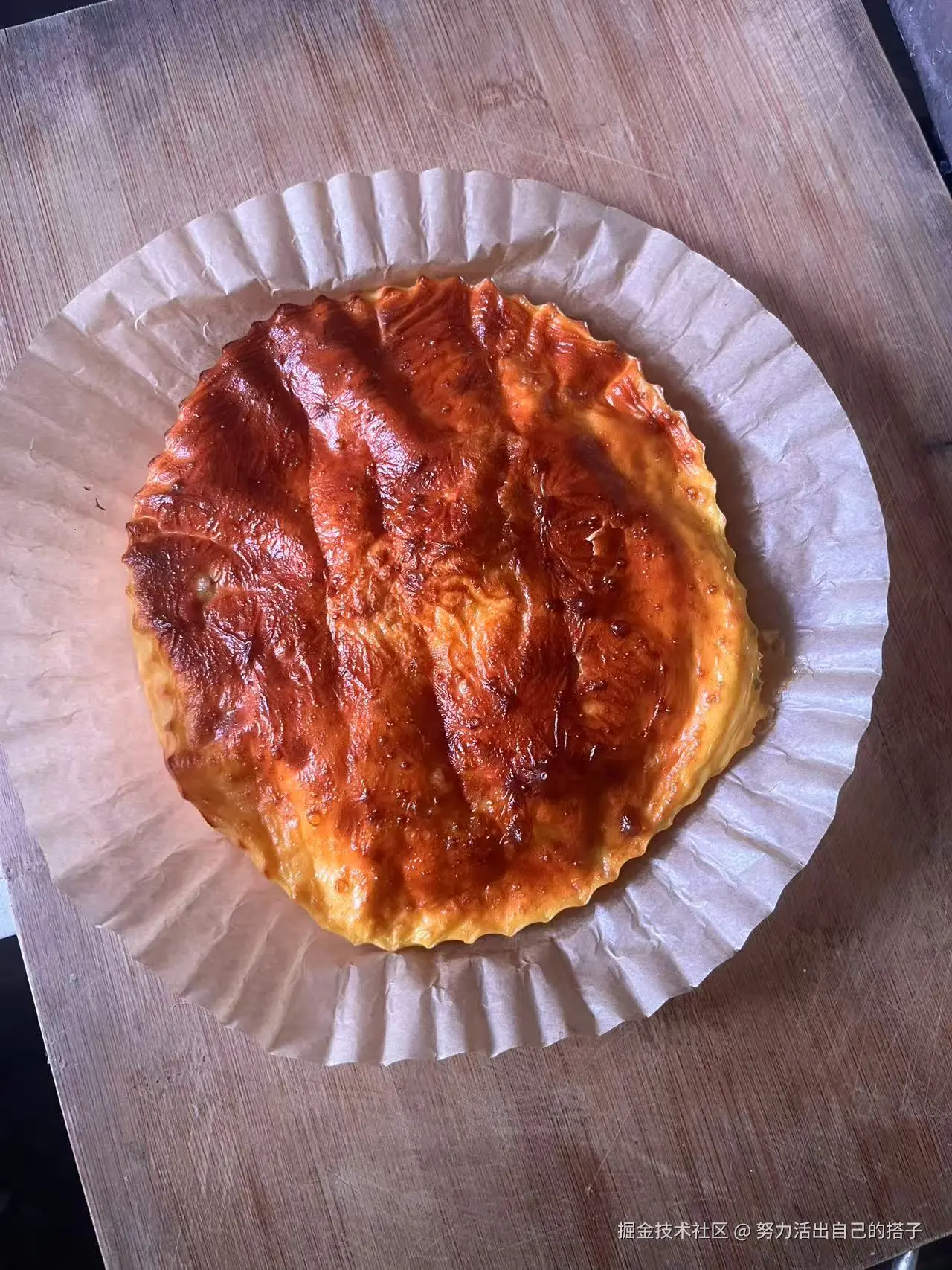 努力活出自己的搭子于2025-01-21 16:10发布的图片