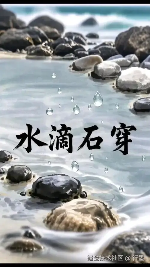 Android 项目经验总结