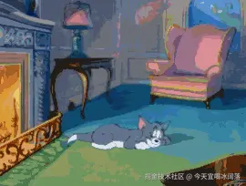 今天宜喝冰阔落于2025-01-10 14:36发布的图片