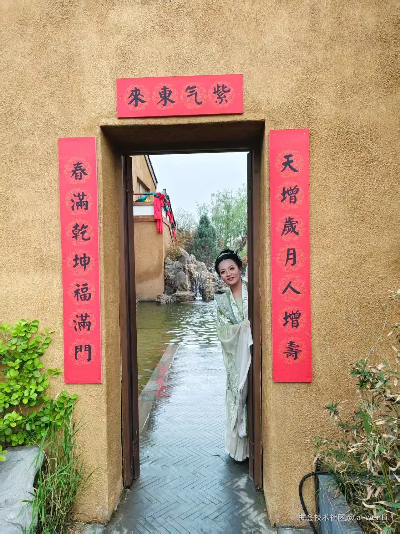 a_wenLi于2025-04-08 16:53发布的图片