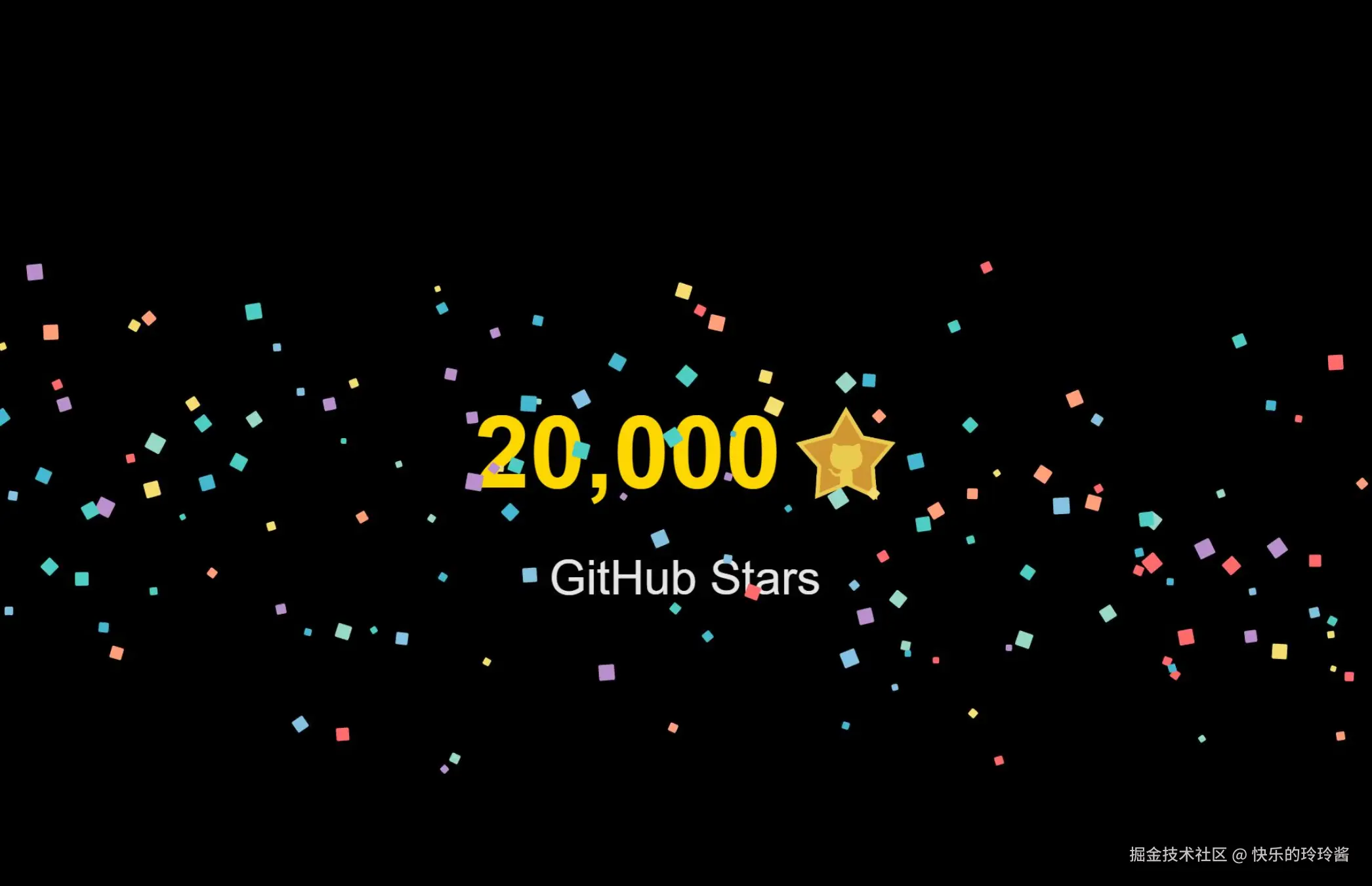 快乐的玲玲酱于2025-12-23 10:56发布的图片