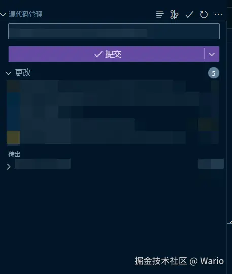 Wario于2024-08-06 15:11发布的图片
